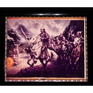 Arpad the Birth of Hungary Picture Frame 10x12